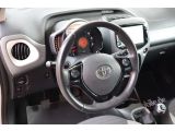 Toyota Aygo bei Gebrauchtwagen.expert - Abbildung (14 / 15)
