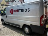 Fiat Ducato bei Gebrauchtwagen.expert - Abbildung (3 / 7)