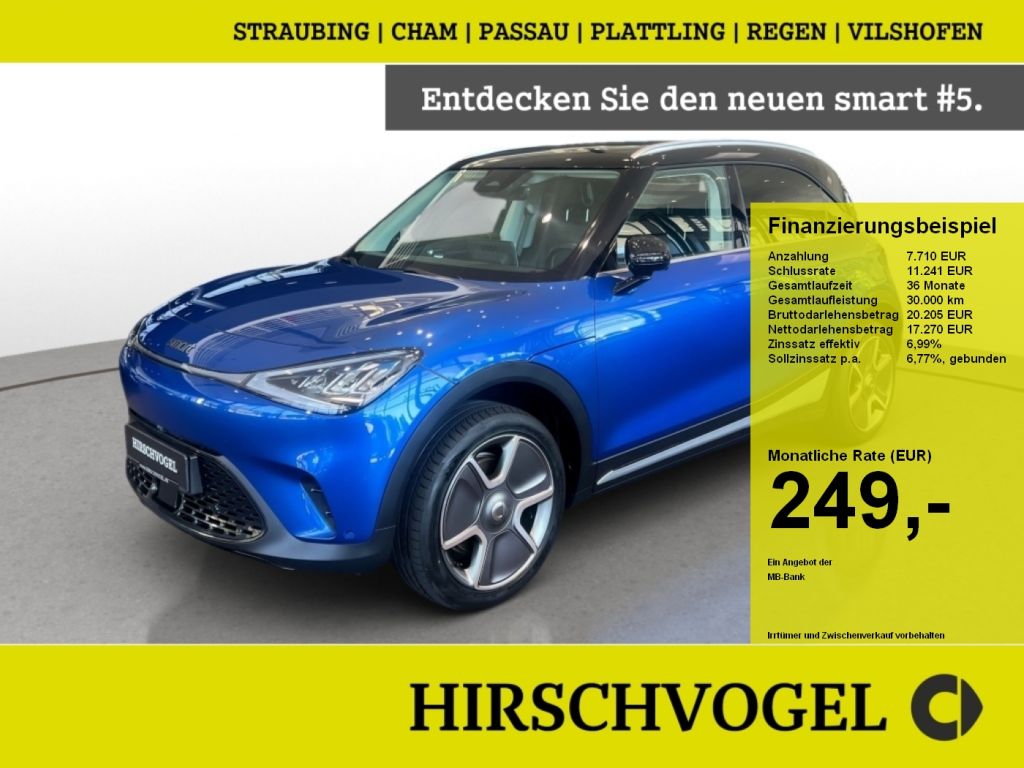 Smart 1 bei Gebrauchtwagen.expert - Hauptabbildung Smart 1 bei Gebrauchtwagen.expert - Hauptabbildung