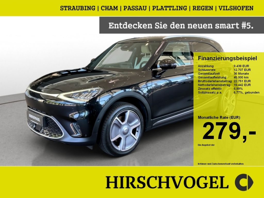 Smart 1 bei Gebrauchtwagen.expert - Hauptabbildung Smart 1 bei Gebrauchtwagen.expert - Hauptabbildung