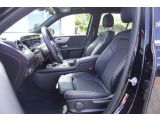 Mercedes-Benz GLB-Klasse bei Gebrauchtwagen.expert - Abbildung (15 / 15)
