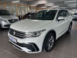 VW Tiguan bei Gebrauchtwagen.expert - Abbildung (5 / 15)