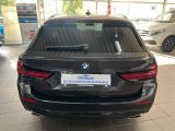 BMW 5er bei Gebrauchtwagen.expert - Abbildung (9 / 15) BMW 5er bei Gebrauchtwagen.expert - Abbildung (9 / 15)