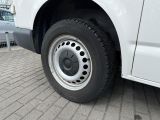 VW T6 bei Gebrauchtwagen.expert - Abbildung (11 / 15)