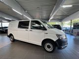 VW T6 bei Gebrauchtwagen.expert - Abbildung (2 / 15)
