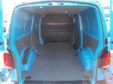 VW T6 bei Gebrauchtwagen.expert - Abbildung (11 / 15)