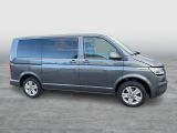 VW T6 bei Gebrauchtwagen.expert - Abbildung (6 / 15)