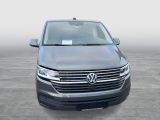 VW T6 bei Gebrauchtwagen.expert - Abbildung (8 / 15)
