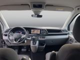 VW T6 bei Gebrauchtwagen.expert - Abbildung (11 / 15)