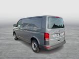 VW T6 bei Gebrauchtwagen.expert - Abbildung (4 / 14)
