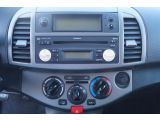 Nissan Micra bei Gebrauchtwagen.expert - Abbildung (15 / 15) Nissan Micra bei Gebrauchtwagen.expert - Abbildung (15 / 15)