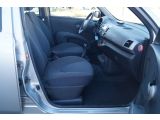 Nissan Micra bei Gebrauchtwagen.expert - Abbildung (14 / 15) Nissan Micra bei Gebrauchtwagen.expert - Abbildung (14 / 15)
