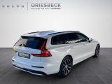 Volvo V60 bei Gebrauchtwagen.expert - Abbildung (5 / 15) Volvo V60 bei Gebrauchtwagen.expert - Abbildung (5 / 15)