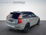 Volvo XC90 bei Gebrauchtwagen.expert - Abbildung (5 / 15) Volvo XC90 bei Gebrauchtwagen.expert - Abbildung (5 / 15)