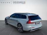 Volvo V60 bei Gebrauchtwagen.expert - Abbildung (3 / 15) Volvo V60 bei Gebrauchtwagen.expert - Abbildung (3 / 15)