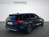 Volvo V60 bei Gebrauchtwagen.expert - Abbildung (6 / 15)