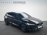 Volvo V60 bei Gebrauchtwagen.expert - Abbildung (6 / 15) Volvo V60 bei Gebrauchtwagen.expert - Abbildung (6 / 15)