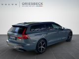 Volvo V60 bei Gebrauchtwagen.expert - Abbildung (5 / 15) Volvo V60 bei Gebrauchtwagen.expert - Abbildung (5 / 15)