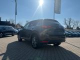 Mazda CX 5 bei Gebrauchtwagen.expert - Abbildung (2 / 15)