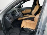 Volvo XC90 bei Gebrauchtwagen.expert - Abbildung (8 / 15)