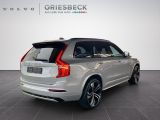 Volvo XC90 bei Gebrauchtwagen.expert - Abbildung (6 / 15)