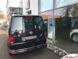 VW Multivan bei Gebrauchtwagen.expert - Abbildung (5 / 13)