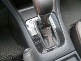 Subaru XV bei Gebrauchtwagen.expert - Abbildung (15 / 15)