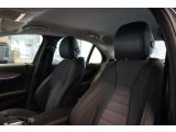 Mercedes-Benz E-Klasse bei Gebrauchtwagen.expert - Abbildung (7 / 15) Mercedes-Benz E-Klasse bei Gebrauchtwagen.expert - Abbildung (7 / 15)