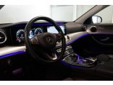 Mercedes-Benz E-Klasse bei Gebrauchtwagen.expert - Abbildung (8 / 15) Mercedes-Benz E-Klasse bei Gebrauchtwagen.expert - Abbildung (8 / 15)