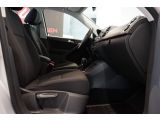VW Tiguan bei Gebrauchtwagen.expert - Abbildung (12 / 15)