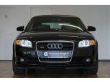 Audi A4 Cabriolet bei Gebrauchtwagen.expert - Abbildung (4 / 15)