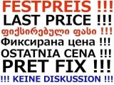Opel Corsa bei Gebrauchtwagen.expert - Abbildung (6 / 15)