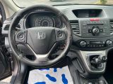 Honda CR-V bei Gebrauchtwagen.expert - Abbildung (9 / 15)