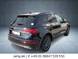 Audi Q5 bei Gebrauchtwagen.expert - Abbildung (6 / 10) Audi Q5 bei Gebrauchtwagen.expert - Abbildung (6 / 10)