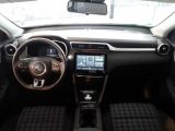 MG MG ZS bei Gebrauchtwagen.expert - Abbildung (3 / 15)