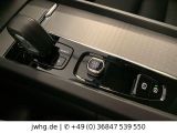 Volvo XC60 bei Gebrauchtwagen.expert - Abbildung (15 / 15)
