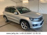 VW Tiguan bei Gebrauchtwagen.expert - Abbildung (2 / 10)