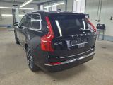 Volvo XC90 bei Gebrauchtwagen.expert - Abbildung (7 / 13)