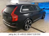Volvo XC90 bei Gebrauchtwagen.expert - Abbildung (5 / 15)