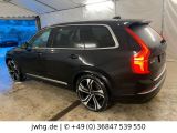 Volvo XC90 bei Gebrauchtwagen.expert - Abbildung (8 / 15)