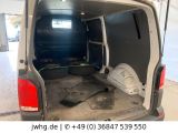 VW T6 bei Gebrauchtwagen.expert - Abbildung (6 / 15)
