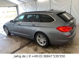 BMW 5er bei Gebrauchtwagen.expert - Abbildung (7 / 15) BMW 5er bei Gebrauchtwagen.expert - Abbildung (7 / 15)