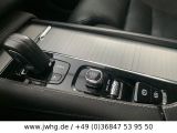 Volvo XC90 bei Gebrauchtwagen.expert - Abbildung (13 / 15)