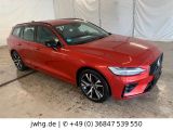 Volvo V60 bei Gebrauchtwagen.expert - Abbildung (2 / 15)