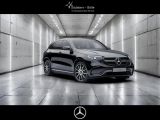 Mercedes-Benz EQC bei Gebrauchtwagen.expert - Abbildung (3 / 15)