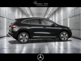 Mercedes-Benz GLA-Klasse bei Gebrauchtwagen.expert - Abbildung (6 / 15)