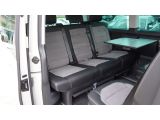 VW T6 bei Gebrauchtwagen.expert - Abbildung (14 / 15)