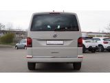 VW T6 bei Gebrauchtwagen.expert - Abbildung (7 / 15)