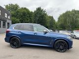 BMW X5 bei Gebrauchtwagen.expert - Abbildung (7 / 15)