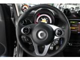 Smart smart fortwo bei Gebrauchtwagen.expert - Abbildung (12 / 15)